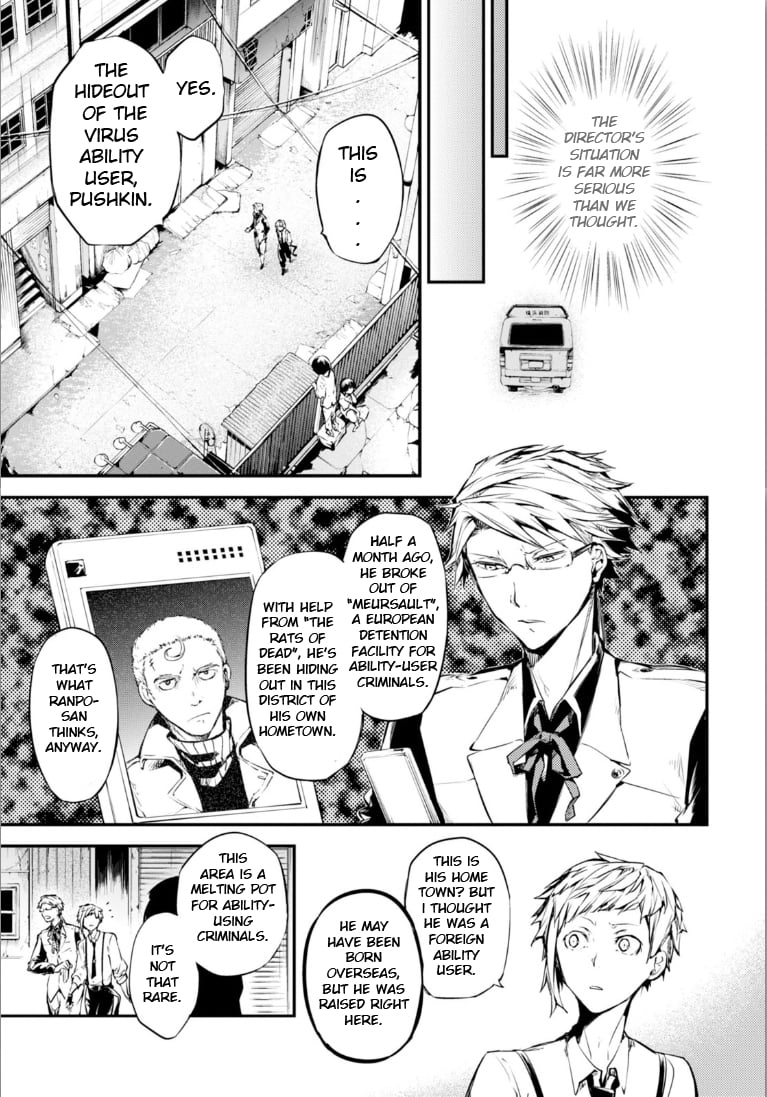 Bungou Stray Dogs, Chapter 47.5 image 09